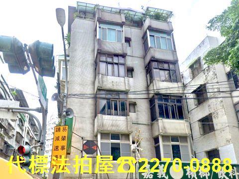 新北土城法拍屋法拍-2