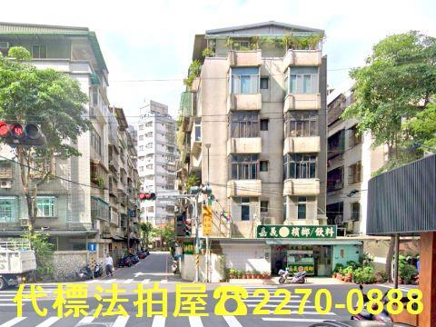新北土城法拍屋法拍-5