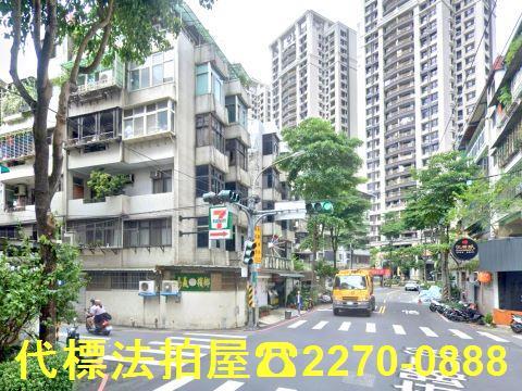 新北土城法拍屋法拍-9