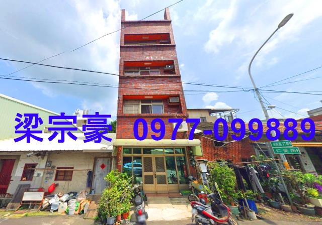 彰化芬園法拍法拍屋-1
