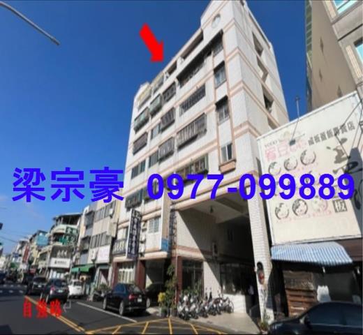 彰化彰化市法拍屋法拍-1