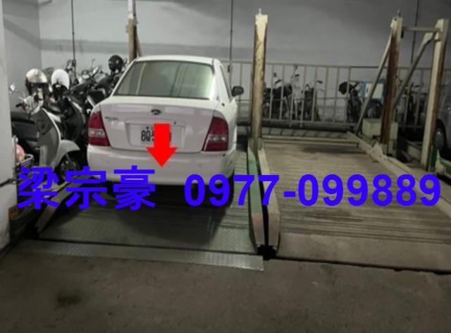 彰化彰化市法拍屋法拍-3