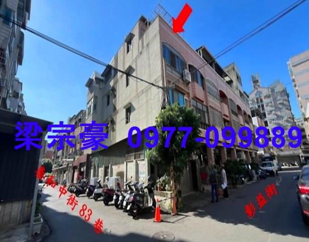 彰化彰化市法拍法拍屋-3