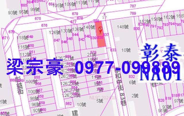 彰化彰化市法拍法拍屋-7