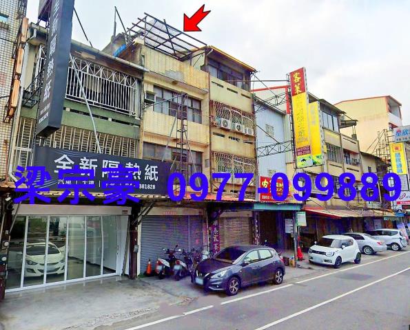 彰化員林法拍屋法拍-3