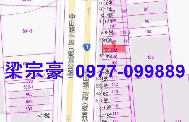 彰化員林法拍屋法拍-4