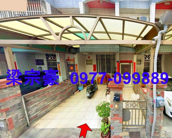 彰化大村法拍屋拍賣-2