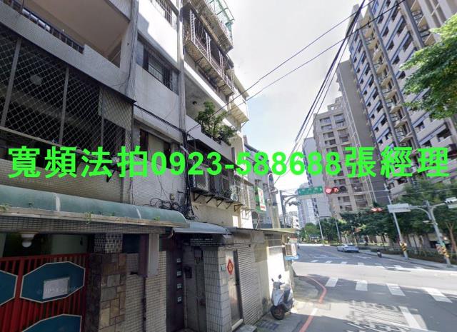 新北土城法拍法拍屋-1