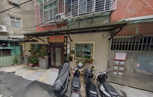 板橋法拍法拍屋-0