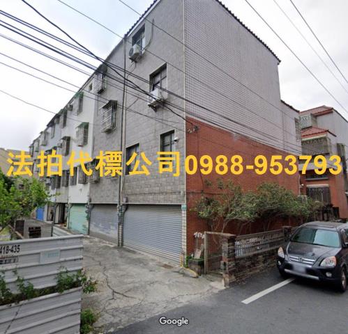 嘉義法拍屋法拍-2