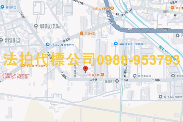 嘉義法拍屋法拍-3
