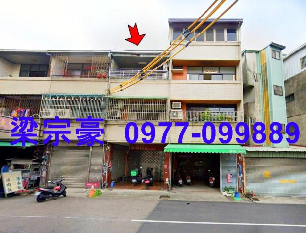 台中潭子法拍屋法拍-1