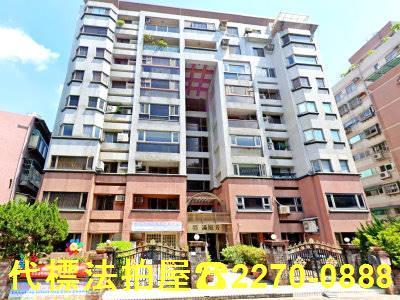 內湖法拍法拍屋-0