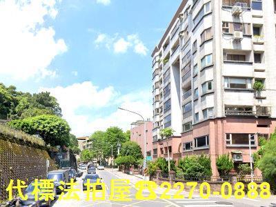 內湖法拍法拍屋-2