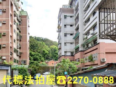 內湖法拍法拍屋-5