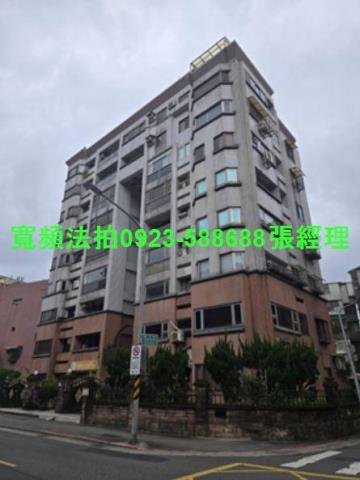 內湖法拍屋法拍-0