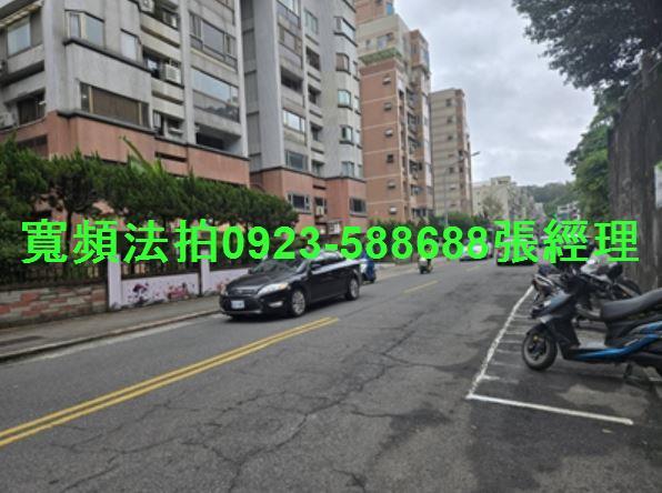 內湖法拍屋法拍-3