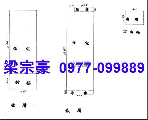 台中烏日法拍屋法拍-1