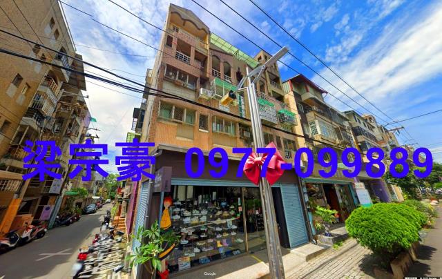 龍井法拍法拍屋-1