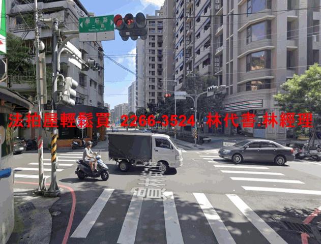 新北土城法拍法拍屋-6