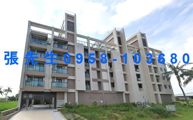 高雄岡山法拍屋法拍-0
