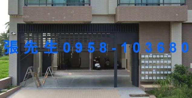 高雄岡山法拍屋法拍-1