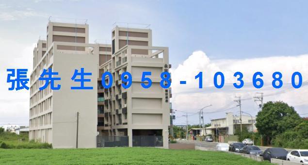 高雄岡山法拍屋法拍-4