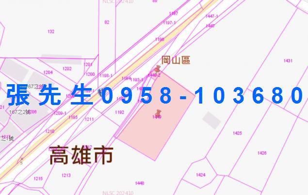 高雄岡山法拍屋法拍-5