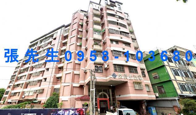彰化和美拍賣法拍屋-0