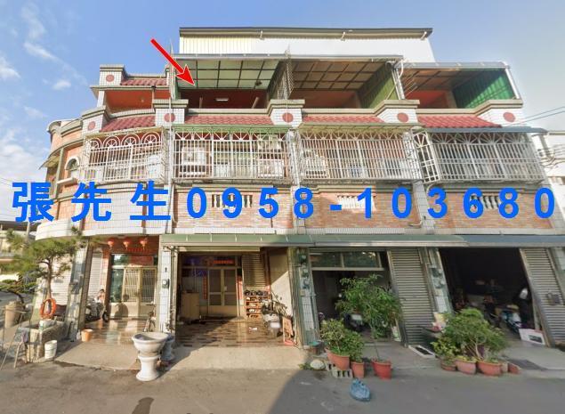 彰化溪州法拍法拍屋-0