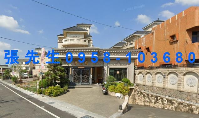 彰化田尾法拍法拍屋-0