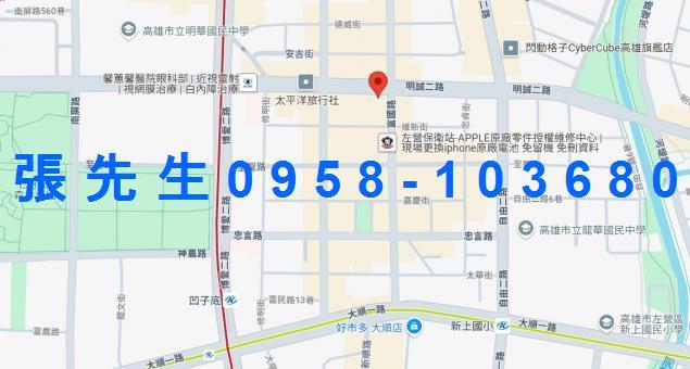 高雄左營法拍法拍屋-4