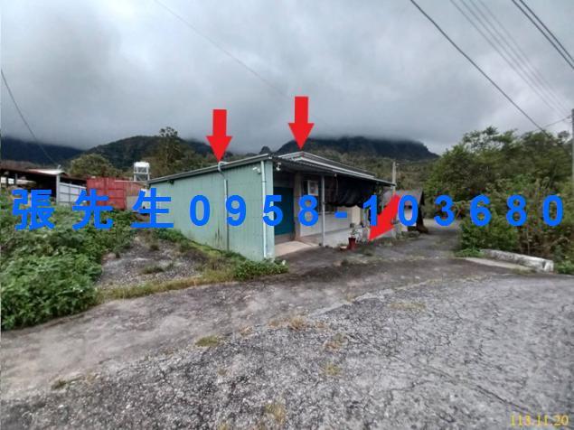 花蓮富里法拍屋法拍-7