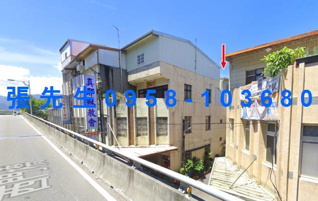 宜蘭宜蘭市法拍屋法拍-0
