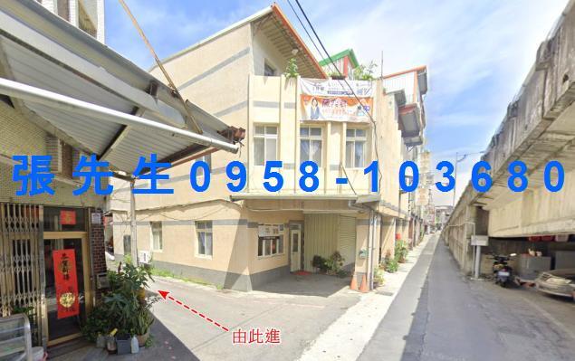 宜蘭宜蘭市法拍屋法拍-5