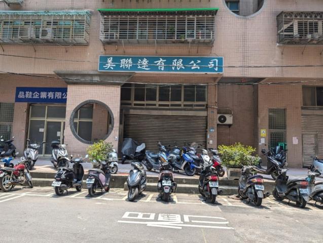 新北法拍屋法拍-2