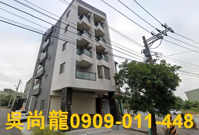 台南仁德法拍屋法拍-0