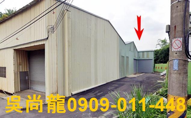 台中豐原法拍屋法拍-0