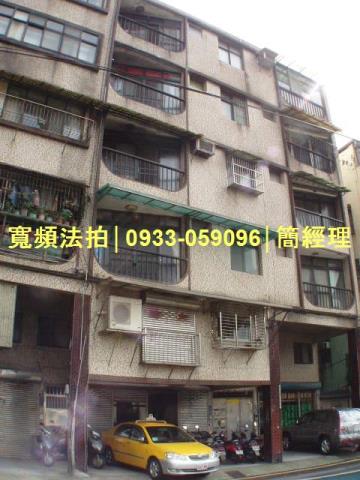 安樂區法拍法拍屋-0