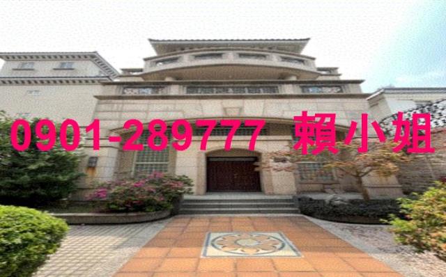 田尾法拍屋拍賣-2