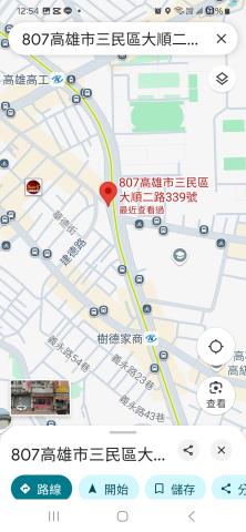 三民區法拍法拍屋-3