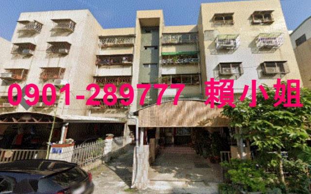 北屯法拍法拍屋-2