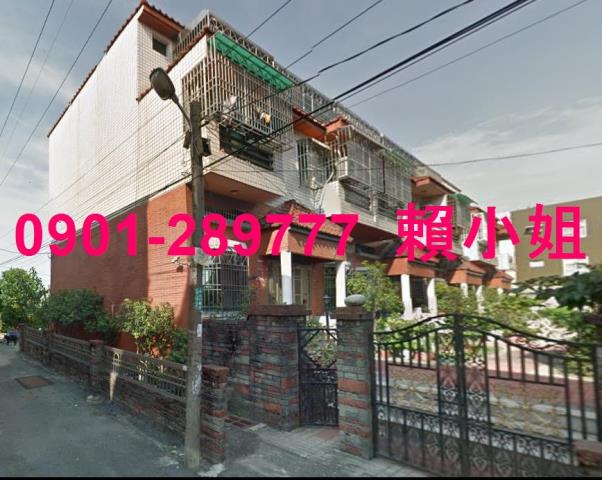 太保法拍法拍屋-1