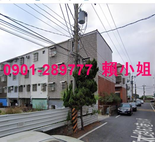 太保法拍法拍屋-4