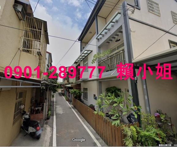 北斗法拍屋法拍-1