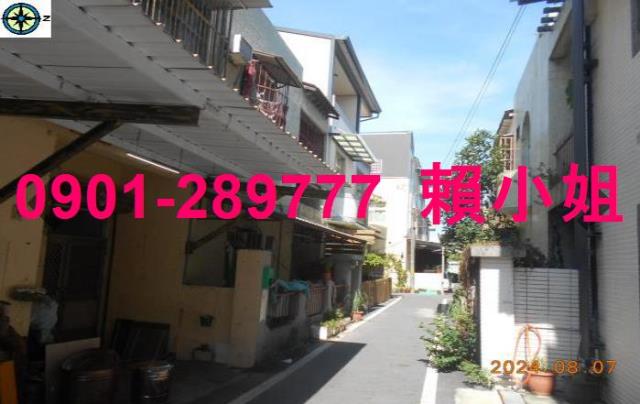 北斗法拍屋法拍-2