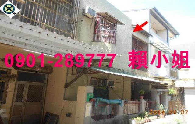 北斗法拍屋法拍-3