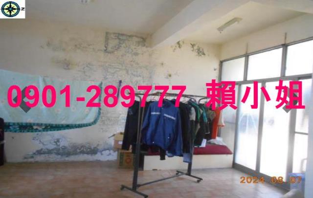 北斗法拍屋法拍-4
