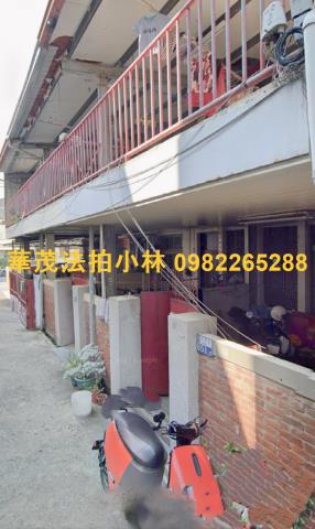 台南法拍屋法拍-0