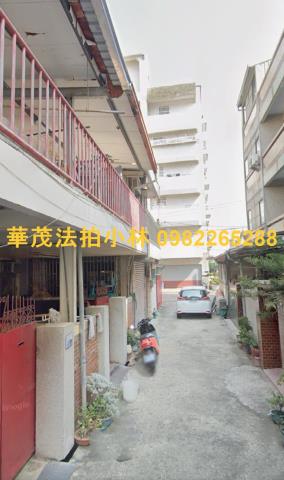 台南法拍屋法拍-1